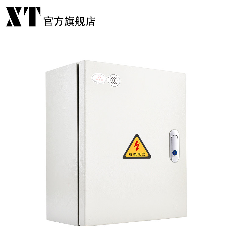 好货220v时控开关控制柜风机水泵增氧机定时开关箱时间控制单相定