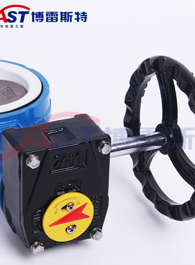 厂促A涡轮法兰全衬四氟不锈钢蝶阀D341F41016P 304阀体四氟阀座品