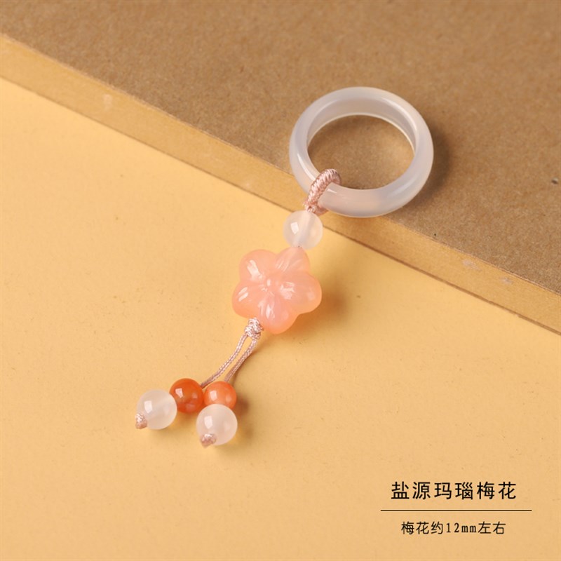 好货天然玛瑙跑环手持DIY配件手捻手串文玩吊饰手工配饰小流苏