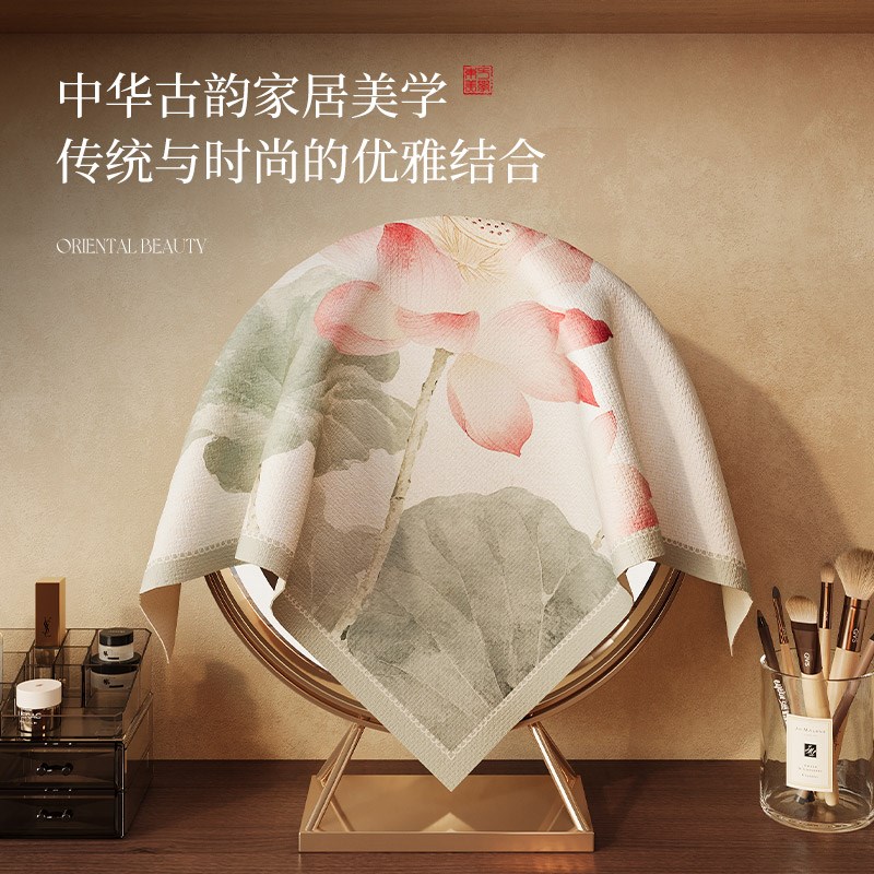 好货新中式梳妆台圆形镜子防尘罩盖布小圆镜遮镜布家用多用小方巾