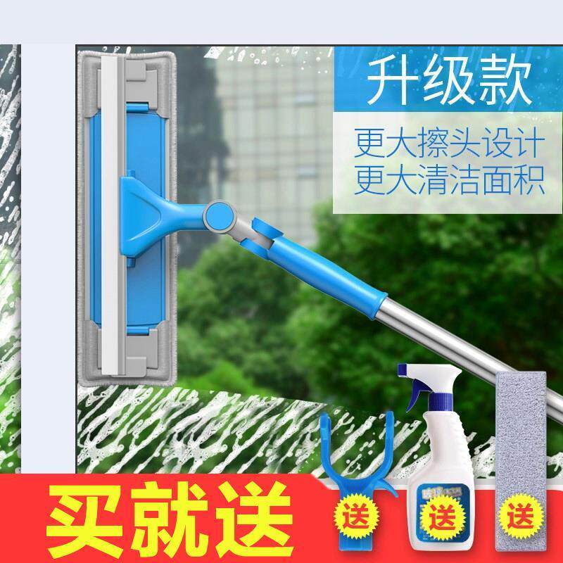 好货拼伸缩外墙擦玻璃家檫窗器清洁器万向家政楼房墙砖饭店双面
