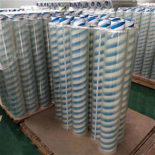 好货加粘上光膜不干胶A3冷裱膜标签覆膜数码机防卷透明BOPP亮膜