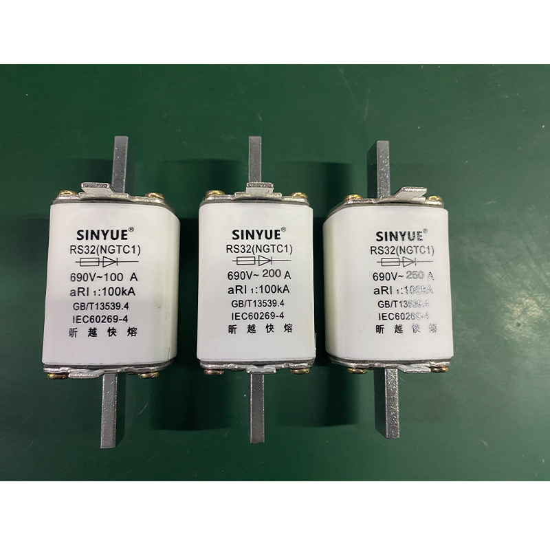 极速快速熔断器NGTC1/RS32 690V/660V AR 100A160A200A250A快熔保
