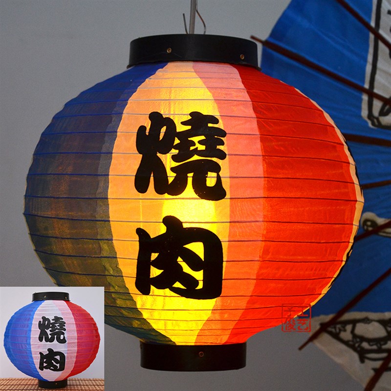 日式居酒屋深夜食堂酒店日韩寿司料理刺身户外防水装饰广告灯笼