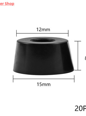 20pcs Speaker Cabinet Furniture Chair Table Box Conical Rubb