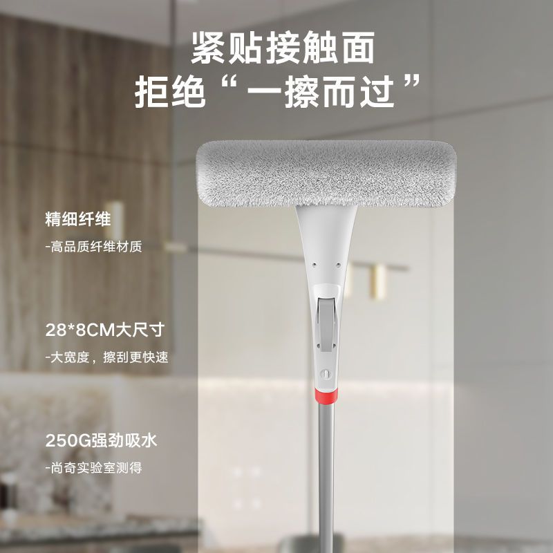 好货擦玻璃器双面擦窗神器用品玻璃刷刮搽高楼清洁清洗窗户工具家
