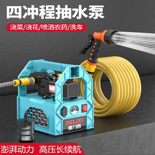 极速抽水泵浇菜神器充电式农用大功率灌溉小型可携式浇地浇水机抽