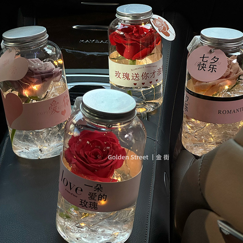 好货冰冻玫瑰花朵冰封玫瑰一杯子网红礼物送宝水灵情人节创意包装