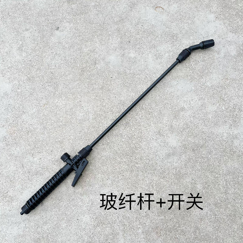 极速浇花手动气压式肩背式喷雾5L8L10L喷壶开关把手喷杆胶管通用