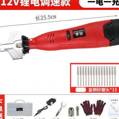 极速厂销磨链机电动磨链条机o器电锯油锯链条磨链器锉刀打磨锉链