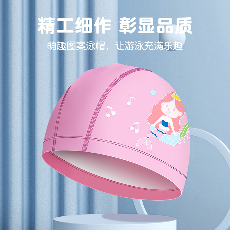 好货2026新款男女长发PU涂层防水大号不勒头泳帽儿童卡通游泳泳帽