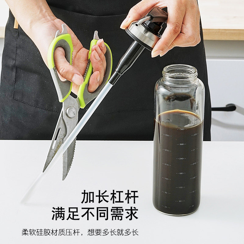好货厨房玻璃蚝油瓶不锈钢压嘴酱油瓶家用挤压油壶调味瓶专用按压