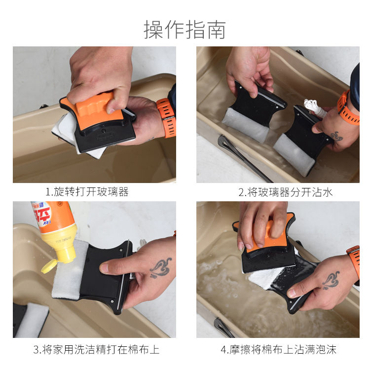 好货擦玻璃神器家用双层面玻璃擦搽刮洗玻璃器擦窗器刮水器楼房玻