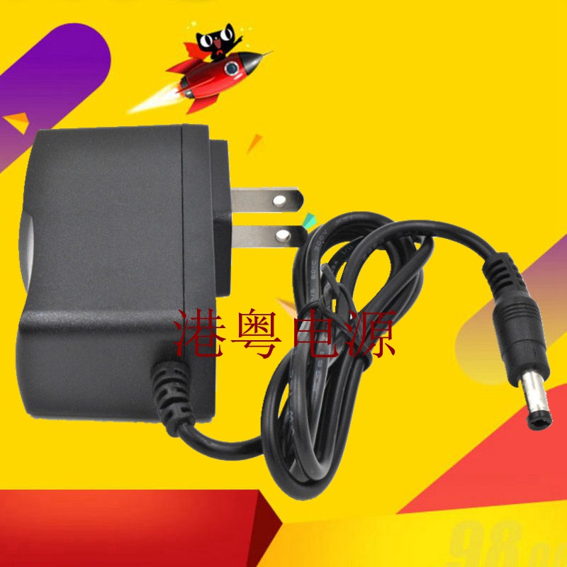 包邮儿童电子琴小钢琴DC4.5V电源配接器充电器电源线5V通用圆孔