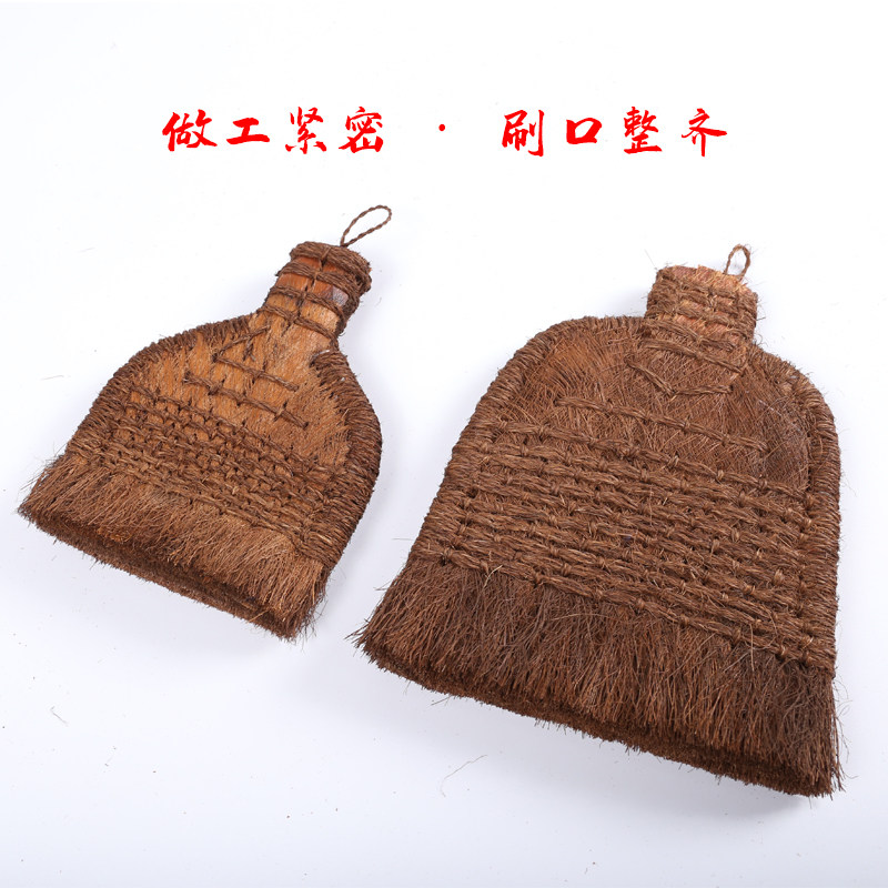 极速装裱棕刷浆糊裱画羊毛排刷猪鬃排笔刷子碑文印石拓片工具带把