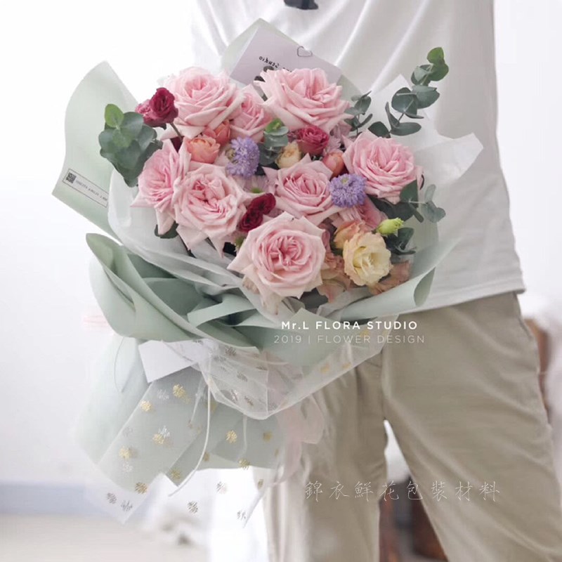 好货烫金赫本纱韩式甜美鲜花礼品花束包装材料包装纸花店包装用品
