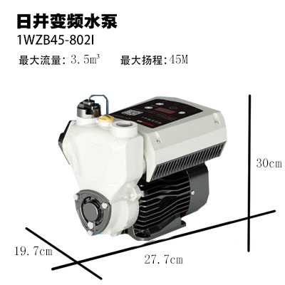 极速爆品变频增压泵家用全自动自吸静音水泵恒压热水器宾馆别墅学