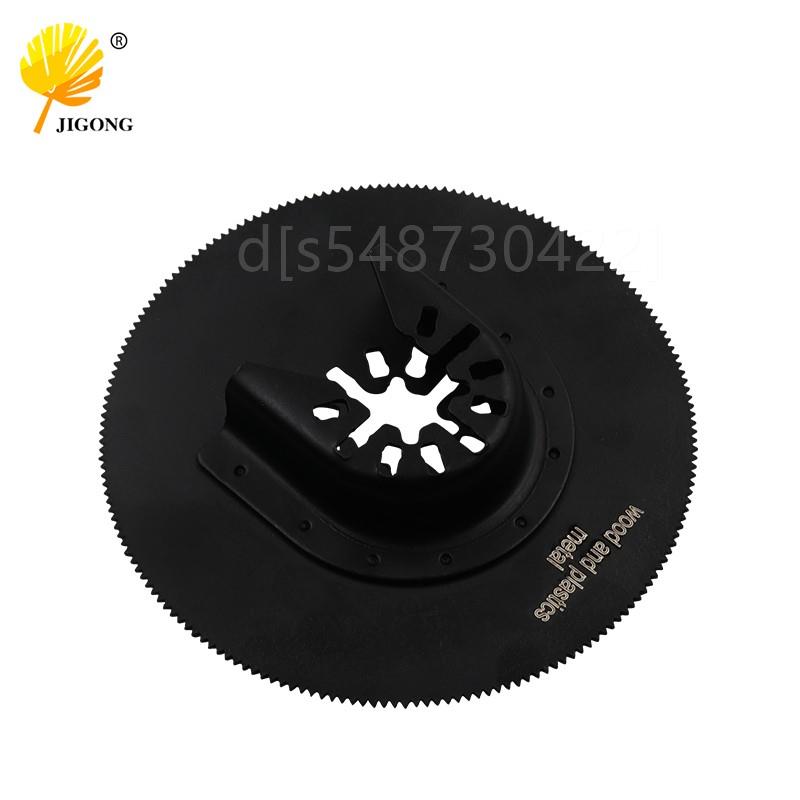 。80mm整圆高速网锯铁锯片多用途修整机刀头万用宝配件万用宝圆锯