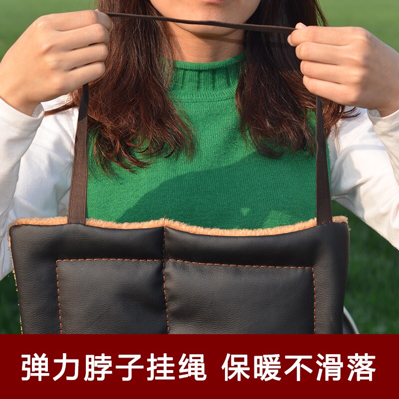 好货人车分离挡风被电动车冬款冬天骑车保暖神器前挡风罩加绒加厚