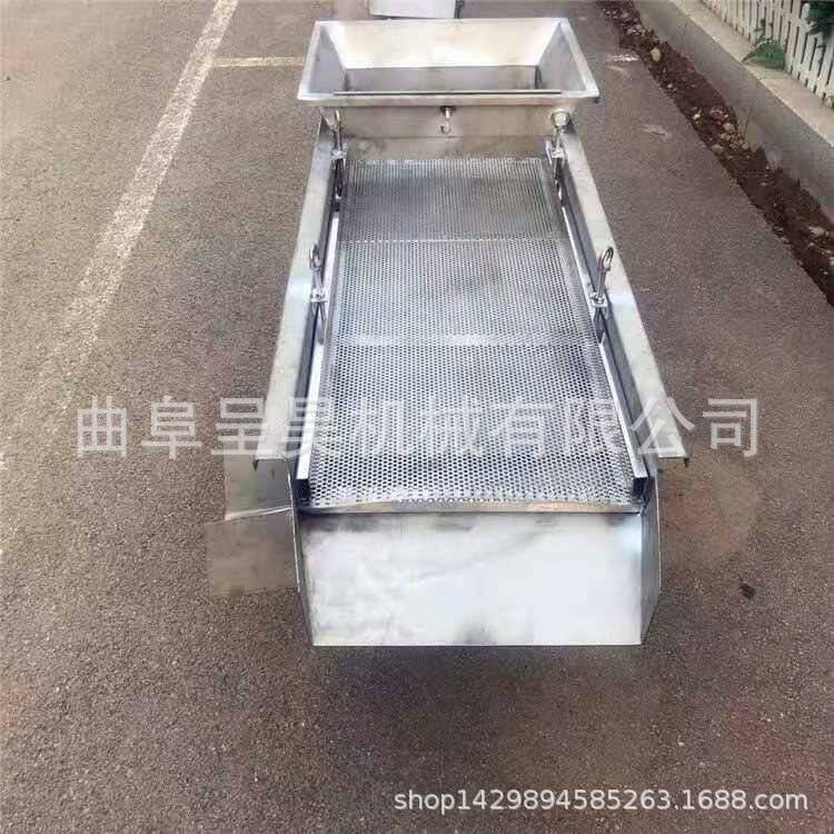 大小瓜子筛选机 不锈钢碳钢单层直线振动筛 效率高 实用的筛选机