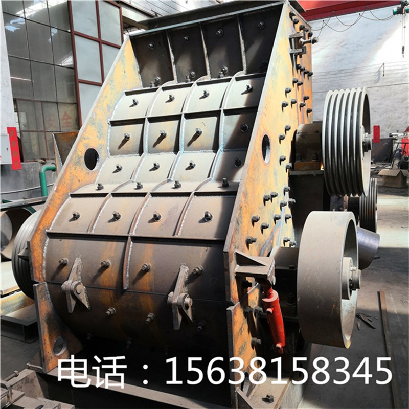 400*600双级破碎机 高细双转子煤矸石破碎机 湿料双级河沙制砂机