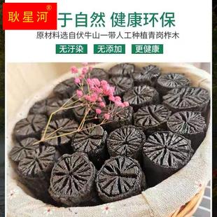 厂夏季 修吸味碳备长炭家 活性炭除甲醛除味竹炭包木炭去甲醛新房装