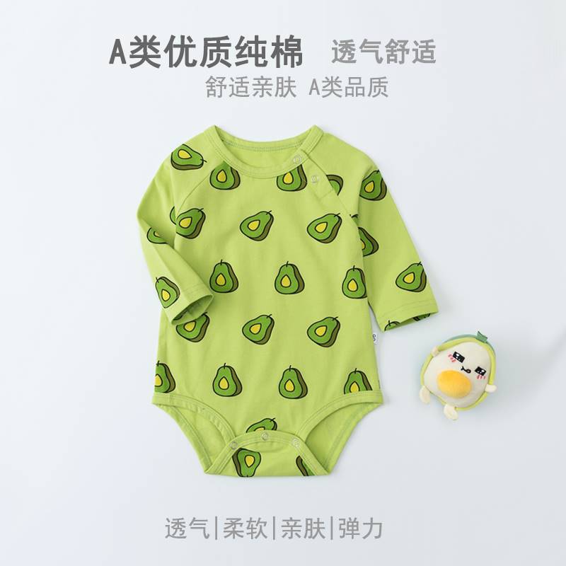 好货婴儿夏薄款连身衣纯棉长袖春秋宝宝包屁衣幼儿三角.&rs&r;.&
