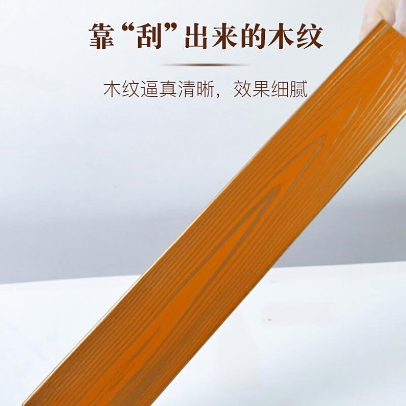极速花纹刷壁花压花器刷墙印花滚轮墙刷压花手动纹理木纹滚筒印刷