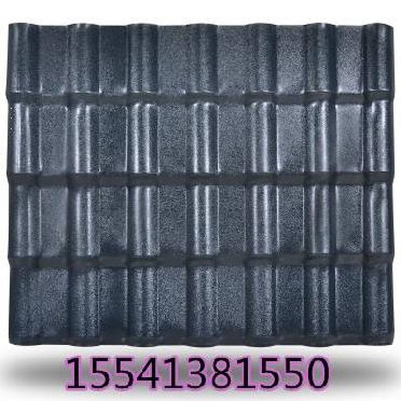 树脂车棚单板琉璃工厂别墅仿古隔热阻燃仓房f防雨装饰彩钢k瓦铁皮