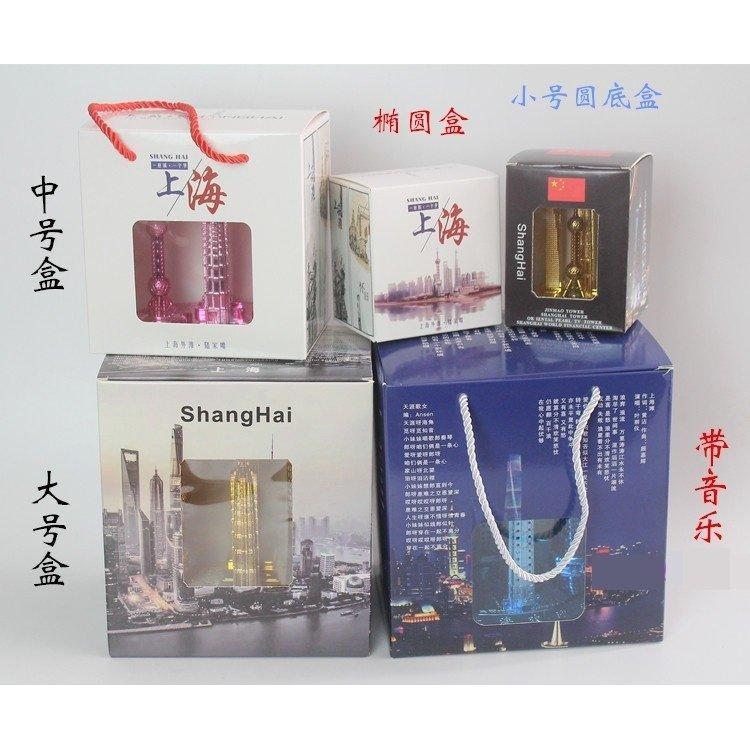 上海特色旅游纪念品发光东方明珠建筑模型金属中国元素小礼物摆件