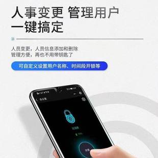 指纹钥匙盒远程开锁装修壁挂式民宿工地猫眼盒门口密码箱户外热卖
