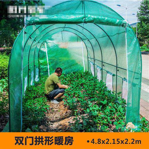 极速室外鸡鸭鹅葡萄棚棚架阳光棚花房蓬房鸡舍钢架棚大棚管植物鸡