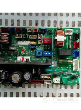 极速good working for air conditioning board 17C70355A P-1787