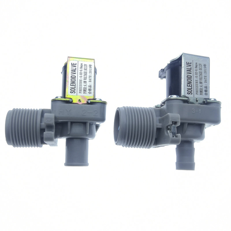 极速12V220V开水器电磁阀 步进式数控开水机进水阀 制冰机上水阀4