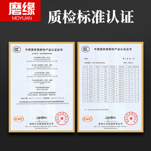 好货磨缘电动石磨机肠粉米浆机打浆机豆浆机玉米煎饼摆地摊商用全