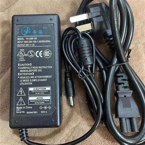 好货适用FJ-SW1801500D 电钢琴 电源适配器 电源线 18V1500MA 200