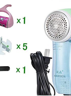 Shave hair bulb trimmer direct plug-in plug-in electric