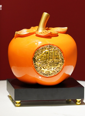 柿柿事事如意摆件创意玄关电视柜酒柜装饰桌面新中式高档柿子摆放