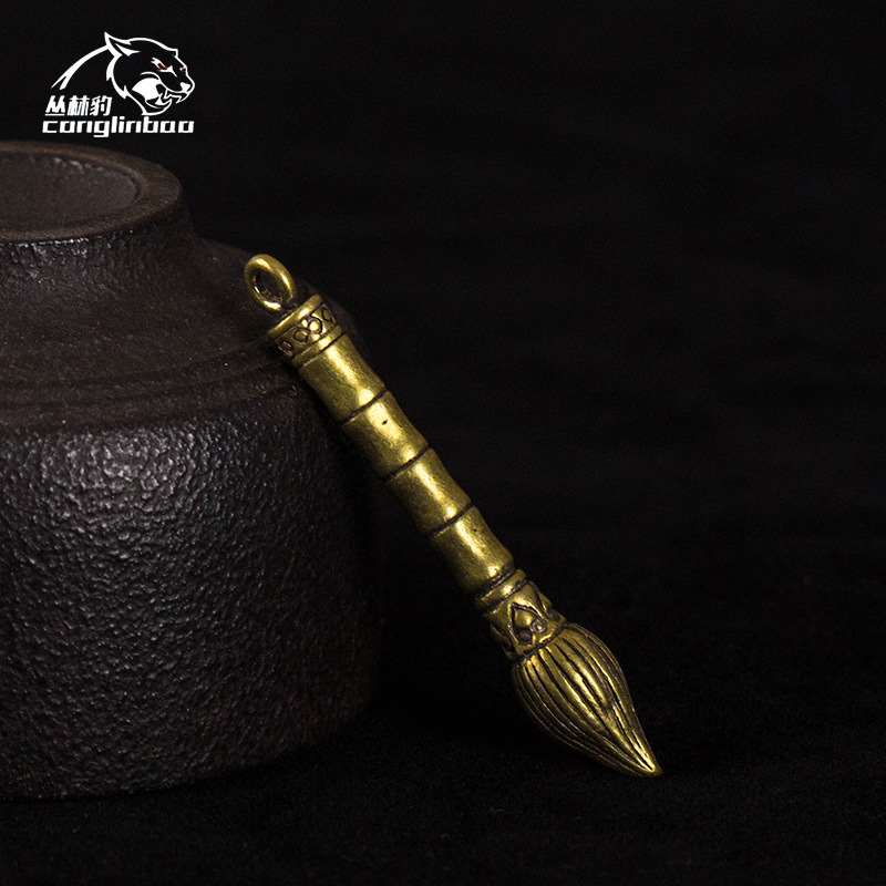 极速Brass Keychn Wenchang Pen Gold List Title Brush Car Keyc
