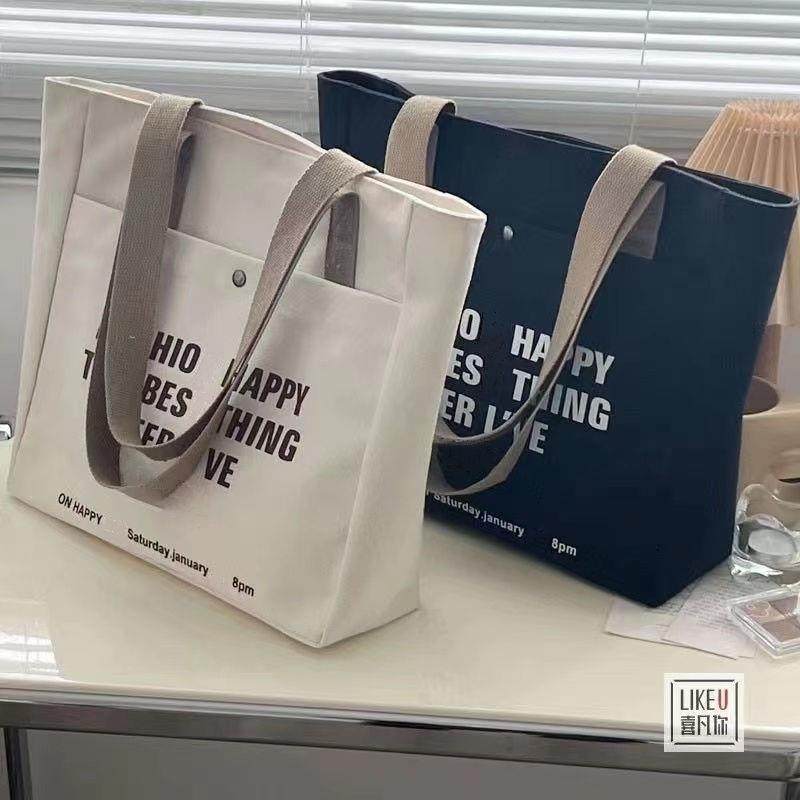 高中生手提袋拎书袋大容量初中生补课帆布包女学生装书的袋子女孩