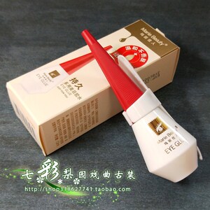 好货七彩梨园 京越剧戏曲化妆品花旦彩妆假睫毛双眼皮胶 多用美目