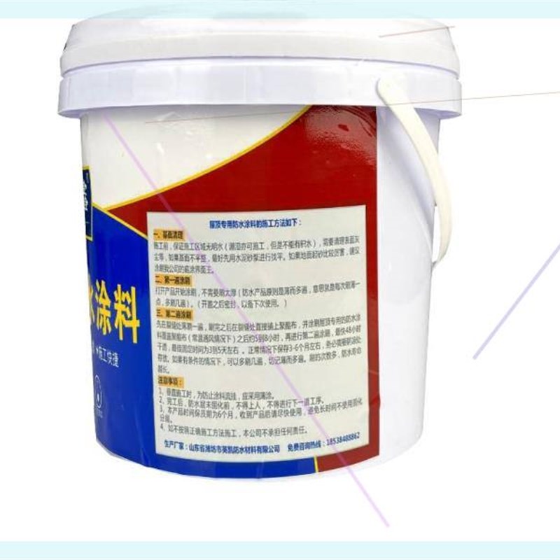 宗匠鑫暖丫屋顶专用防水材料补漏胶开桶即用抗晒耐冻十斤一桶3