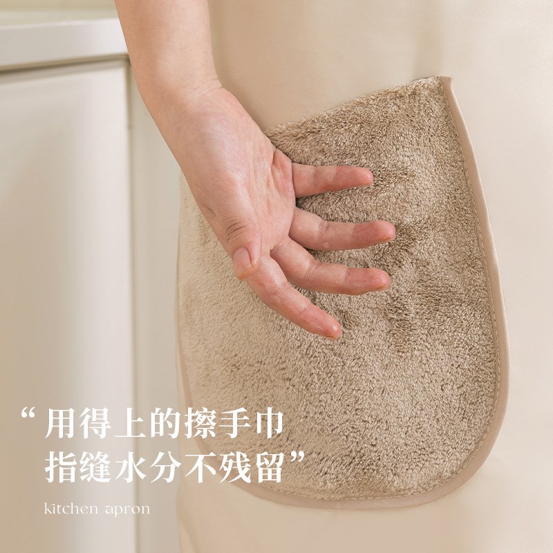 好货防水防油厨房做饭家用成人可擦手个性无袖罩衣围腰上班工作服
