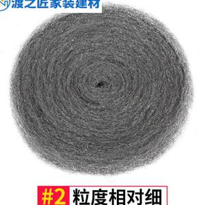 好货大理石抛光棉百亮17寸大理石水磨石抛光晶面打磨机石材清洁翻