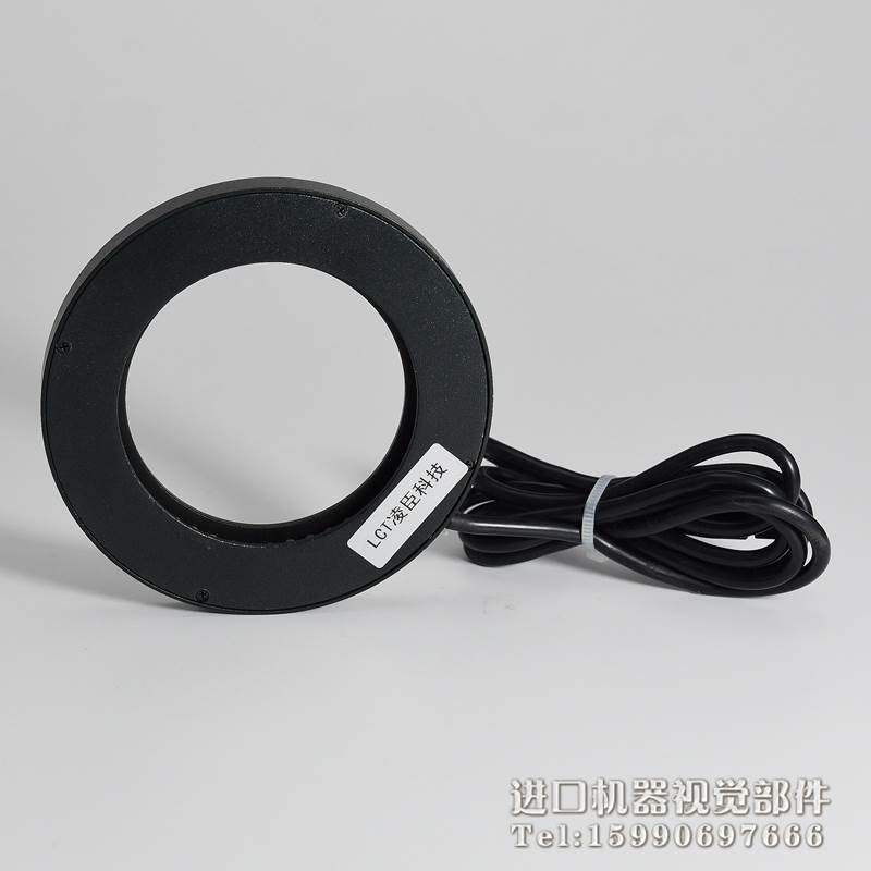 议价LCT-R9690-W 视觉 90度 环形光源 DC24V 白光议价议价