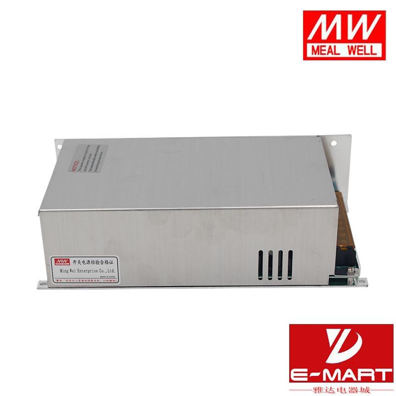 开关电源S/SE-600W-12V50A/24V25A/36V/48V12.5A工控变压器