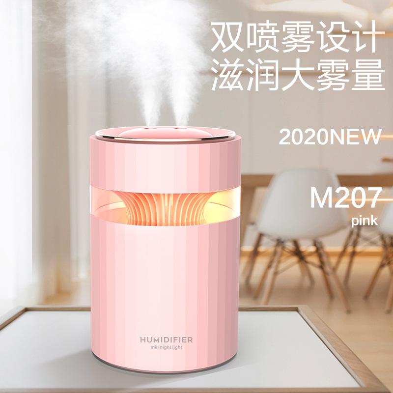 好货加湿器喷雾静音家用usb空气车载卧室香薰迷你灯桌面小型机双