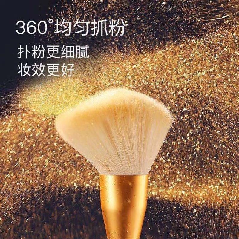 好货李佳琪推荐尔木葡化妆刷子套装桶软毛眼影修容高光腮红工具刷
