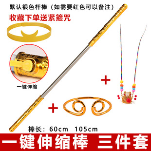 长手柄点火器点炮仗放鞭爆神器儿童烟花鞭炮专用加长打火机点火枪