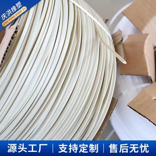 三角形pp焊条养殖焊接圆形焊丝胶条PPR热熔塑胶条聚丙烯水箱焊条